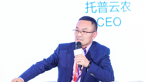 成人看片网站董事長陳渝陽