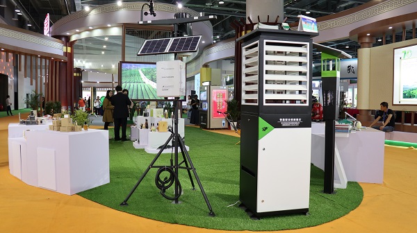 成人看片网站產品亮相國茶展區