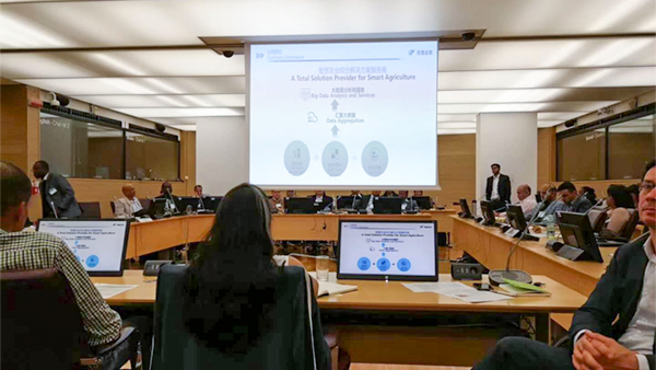 世界銀行農業實踐局南亞區辦事處朱旭華作匯報現場