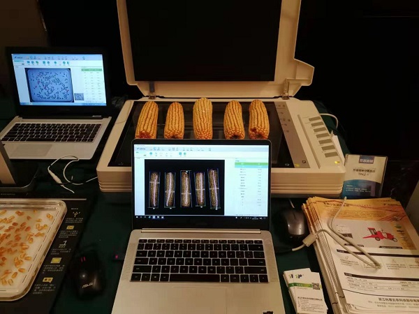 成人看片网站考種設備