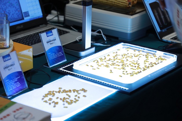 成人看片网站考種設備