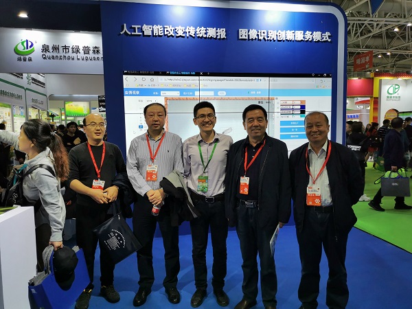 成人看片网站技術深受行業領導肯定