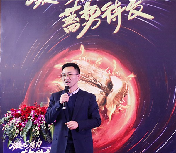 成人看片网站董事長陳渝陽