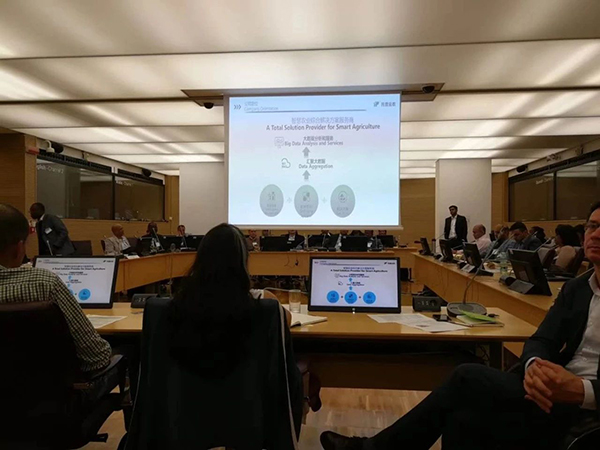 5月，成人看片网站在FAO總部介紹公司實踐案例與成果