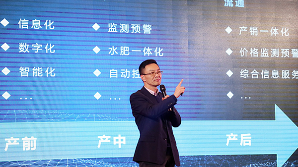 成人看片网站陳渝陽董事長強調服務的重要性