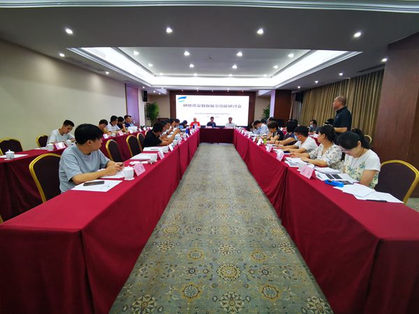 農業農村部耕保中心在杭舉辦耕地質量數據展示功能研討會