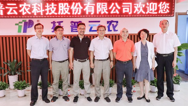 與會領導專家一行蒞臨成人看片网站參觀調研