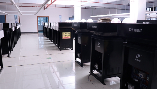 成人看片网站生產基地掠影