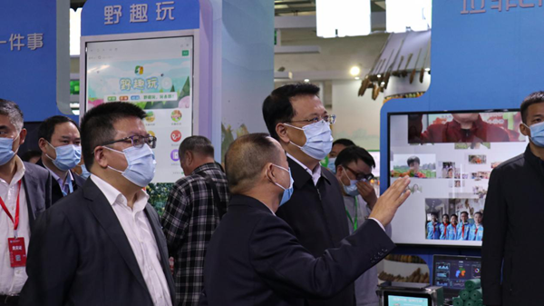 浙江省省委書記袁家軍、農業農村廳廳長王通林一行聽取數字三農協同應用平台建設情況