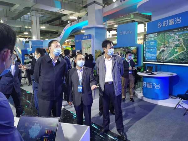 浙江省原人大常委會副主任茅臨生、農業農村廳副廳長蔡元傑一行巡館參觀