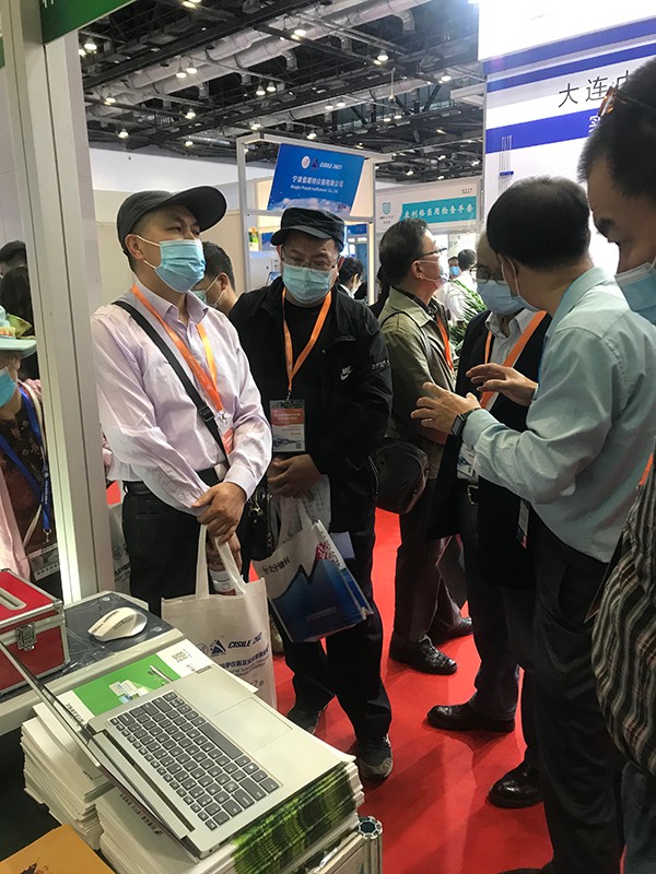 成人看片网站參加第十九屆中國國際科學儀器及實驗室裝備展覽會