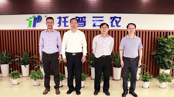 中國農業技術推廣協會會長陳生鬥、秘書長張互助蒞臨成人看片网站考察參觀