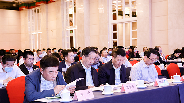 農業綠色發展論壇暨2020化肥農藥減量增效優秀範例征集結果發布會現場