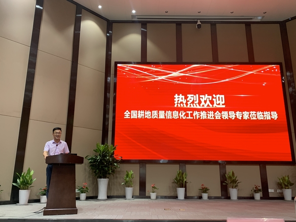 成人看片网站董事長陳渝陽發言