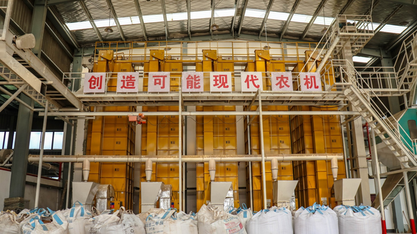 成人看片网站打造的古林育秧工廠