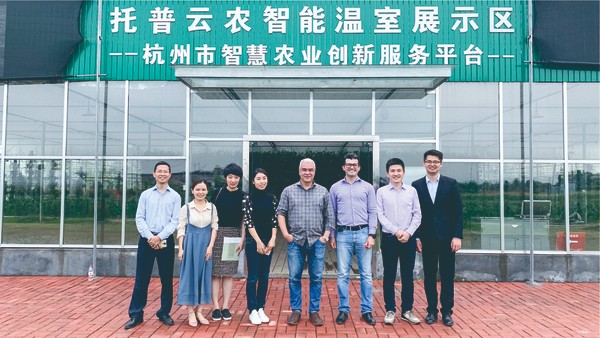 巴西農業農村部副部長赴成人看片网站示範基地參觀