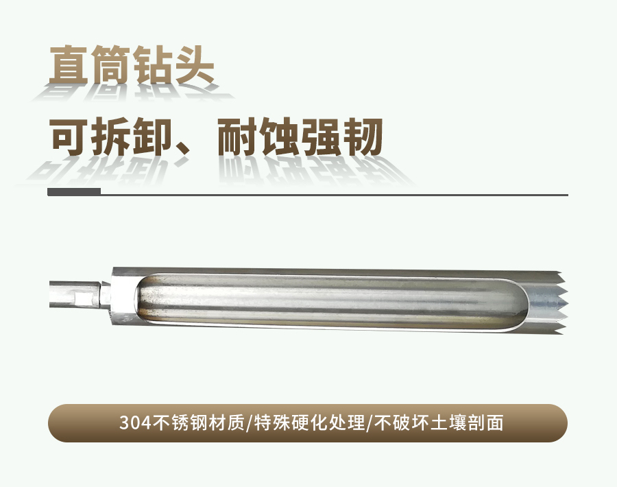 汽油動力成人看片软件下载采樣器