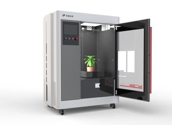 盆栽植物二維三維數字表型采集分析係統 (11)(1)_副本.png